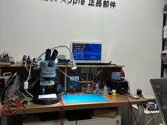 -铭修苹果华为手机平板维修服务(杨浦区店)