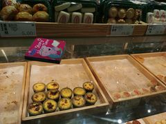 -泸溪河桃酥(壹方城店)