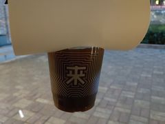 -来回·咖啡(天河南店)