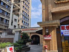 -蒋六十八梯眼镜面(渝中店)