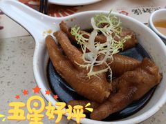 招牌陈醋浸凤爪-点都德(汇盈广场店)