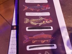-炉鱼(天河领展店)
