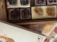 -阮大兴糕团(日月光中心店)