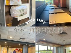 -麦当劳(朝阳路得来速店)