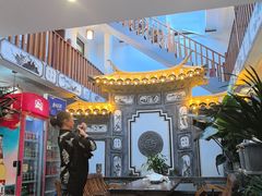 -白家寨子·山野白族菜(古城总店)