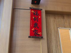 -雅马哈音乐中心(环球中心)