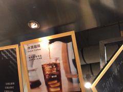-Gee Coffee Roasters(万象城店)