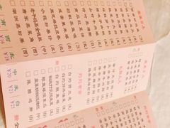 -澳门西南饭店·粤菜·茶市·手工点心(华海路店)
