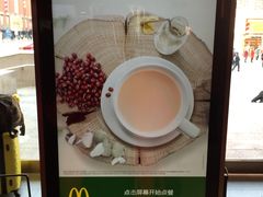 -麦当劳(新王府井店)