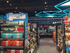 -盒马鲜生(悠方店)