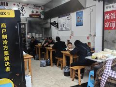 -赶水铁石垭米粉(阳光雅苑店)