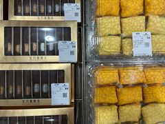 -山姆会员商店(上海浦东店)