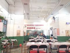 大堂-春花火锅公司(昌建广场店)