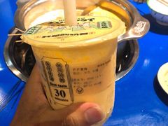 -我是酸奶君(壹方城店)