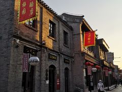 -鲜鱼口老字号美食街