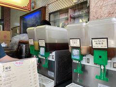 -公利真料竹蔗水(中环店)