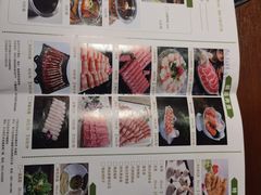 -百草滩羊·长江大酒店餐饮中心