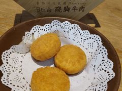 南瓜饼-川堂风·跷脚牛肉·乐山爆炒(宝山日月光店)