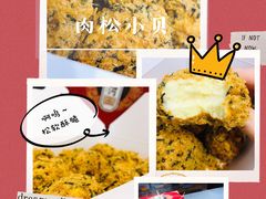 -泸溪河桃酥(长乐路店)