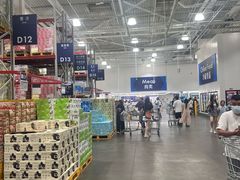 -山姆会员商店(杨桥西路店)