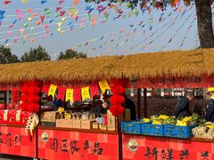 -嬉乐湾休闲旅游区