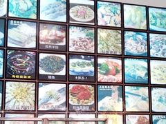 -鑫悦楼煎蟹·16年海鲜大排档