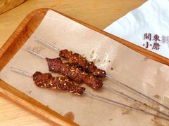 烤和牛串-关东小磨东北菜(上海长风大悦城店)