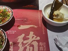 -一绪に寿喜烧自助(世茂广场店)
