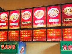 -吾味香葫芦头(安西街店)