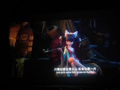 -山文星辉影城(济南和谐广场店)