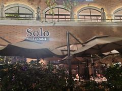 -Solo(衡山路店)