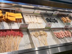 -生火火·小炉子炭烤(金楠天街总店)
