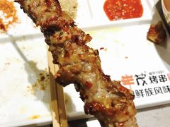 -丰茂烤串(钦州北路店)