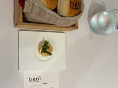 -béni Singapore