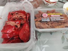 -杜三珍(南环店)