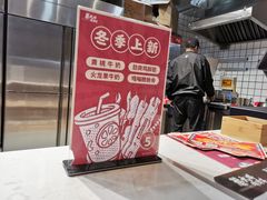 -蔡大胖炸洋芋(神仙树缤纷店)