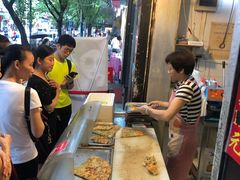 -咏春葱油饼(德政中路店)