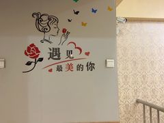 -扒虾小妹儿麻辣海鲜(宏图街店)