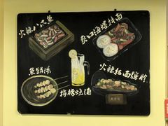 -恩你小木屋·韩式料理(假日广场店)