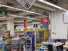 -大润发(张江店)