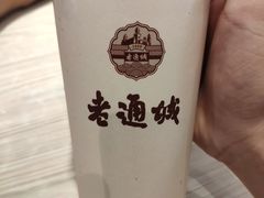 -老通城豆皮大王(吉庆街店)