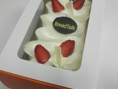 -BreadTalk面包新语·烘焙蛋糕(高德置地春广场店)