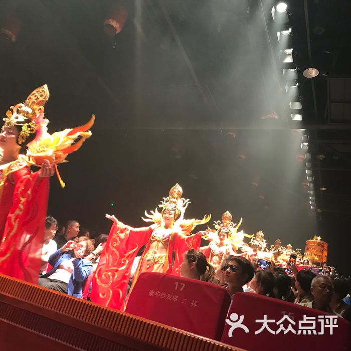 杭州宋城千古情