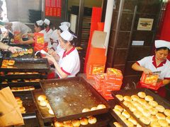 -新川饮食(新川小区店)