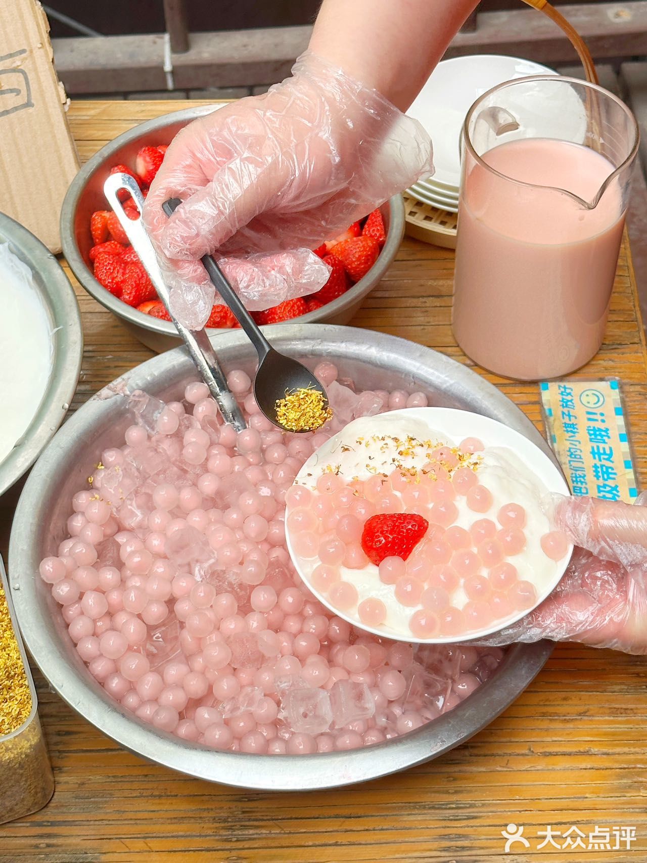 为了这份草莓麻薯🍓总来要一趟南京吧！