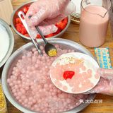 为了这份草莓麻薯🍓总来要一趟南京吧！