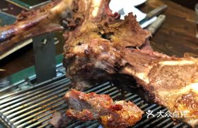 Charcoal-Roasted Lamb Leg