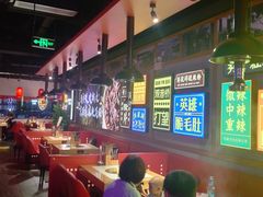 大堂-麻辣英雄重庆火锅(二城广场店)