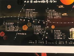 -星巴克(成都市中海右岸环宇坊店)