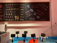 -邹开喜·炭炉鸡煲·海鲜火锅(虹口足球场店)